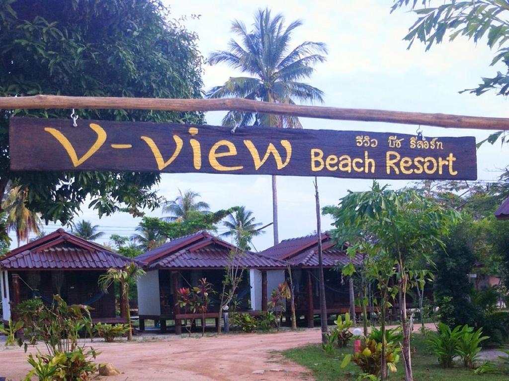 V-View Beach Resort Baan Tai Exterior photo